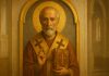De ce este Sfântul Nicolae numit „Făcătorul de minuni” Sfântul Nicolae în iconografie tradițională, imagine luminoasă cu simboluri ale bunătății și protecției