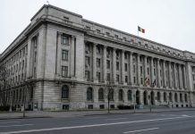 Ilie Bolojan admite scăderea accentuată a încrederii în politică și justiție Palatul Victoria, imagine ilustrativă pentru un articol despre declarațiile premierului privind încrederea în politică și justiție