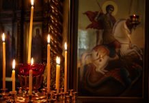 Rugăciune către Sfântul Gheorghe pentru ajutor și liniște sufletească