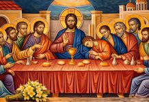 Icoană cu Cina cea de Taină și Iisus Hristos, simbol pentru Joia Mare