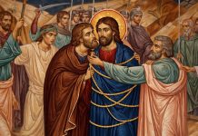 Icoană bizantină cu trădarea lui Iuda și arestarea lui Iisus Hristos în Miercurea Mare