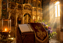 Sărbătoare importantă pe 1 septembrie 2026. Începe Anul Nou bisericesc. Ce trebuie să știe credincioșii Biserică ortodoxă luminată de razele dimineții, la începutul noului an bisericesc din 1 septembrie 2026.
