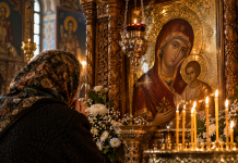 Rugăciune către Maica Domnului la început de octombrie pentru familie și ocrotire